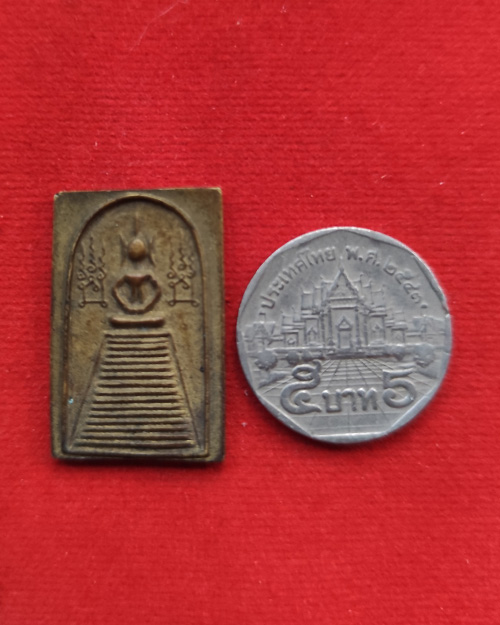 พระสมเด็จแซยิดหลังยันต์เกราะเพชร หลวงพ่อเชิญ วัดโคกทอง ปี 2534