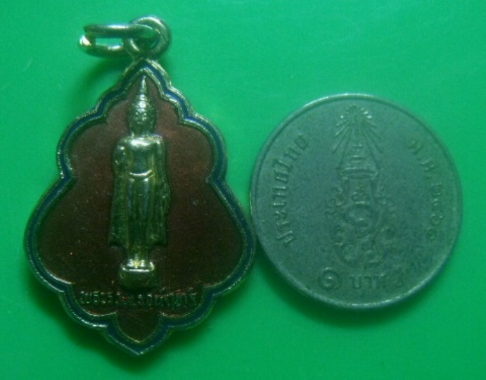 **เบา​ๆ*เหรียญพระร่วงโรจนฤทธิ์ นมัสการองค์พระปฐมเจดีย์ วัดพระปฐมเจดีย์ จ.นครปฐม ปี๒๕๓๔*กะไหล่ทองลงยา