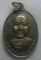 **เบา​ๆ​**เหรียญรุ่น๑ หลวงพ่อมี อฺตฺตโร วัดกาซ้อง จ.แพร่ ปี ๒๕๓๗**หลังยันต์ สวยๆ