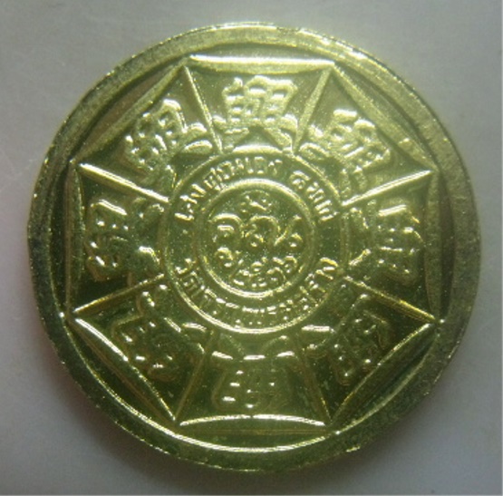 **เบาๆ**เหรียญหลวงพ่อคูณ รุ่นเฮงคูณเฮง ๘ ทิศ วัดเจริญพรตสร้าง ปี ๒๕๓๖**กะไหล่ทอง ตอกโค้ด สวย