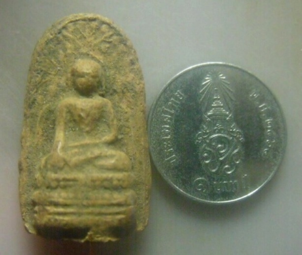 **เบาๆ**พระบางเมืองลำพูน วัดแม่สารป่าขาม จ.ลำพูน ปี ๒๕๓๕**พร้อมกล่องเดิม สวยๆ