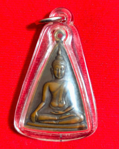 พระสมเด็จนางพญาคุณากร ด้านหลัง ญสส.วัดบวรนิเวศวิหาร กรุงเทพมหานคร ปี 2532