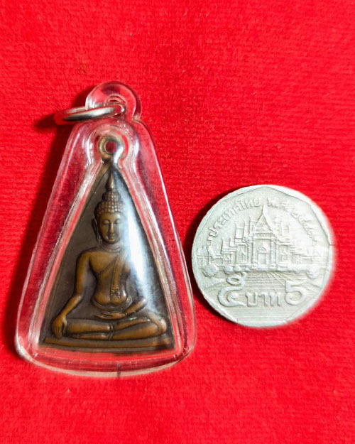 พระสมเด็จนางพญาคุณากร ด้านหลัง ญสส.วัดบวรนิเวศวิหาร กรุงเทพมหานคร ปี 2532