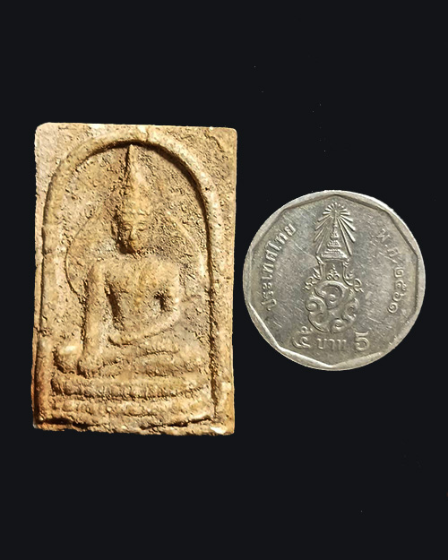  สมเด็จพระพุทโธ เนื้อผง วัดประสาทบุญญาวาส กทม.ปี๒๕๐๖