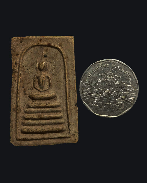 พระสมเด็จ หลวงพ่อทองอยู่ วัดใหม่หนองพะองค์ พิมพ์ห้าชั้น