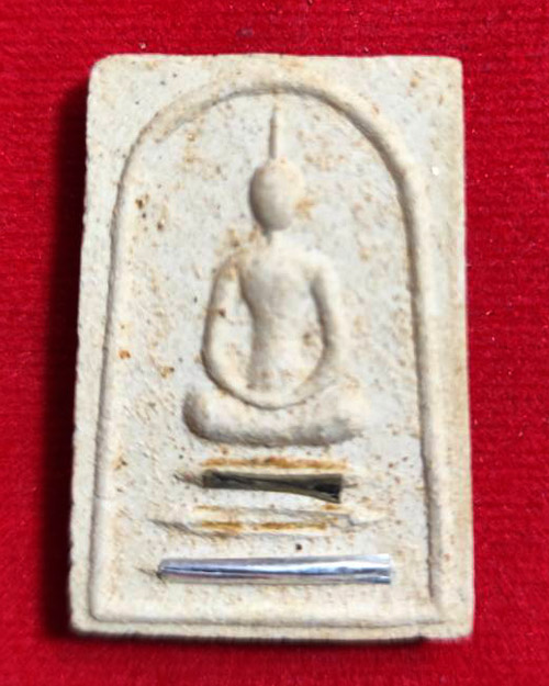 พระสมเด็จพัดยศ หลวงพ่อจำเนียร วัดดอนไร่ สุพรรณบุรี ฝังตระกรุดผสมเกศา