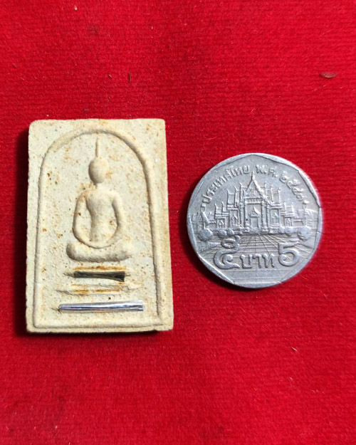 พระสมเด็จพัดยศ หลวงพ่อจำเนียร วัดดอนไร่ สุพรรณบุรี ฝังตระกรุดผสมเกศา