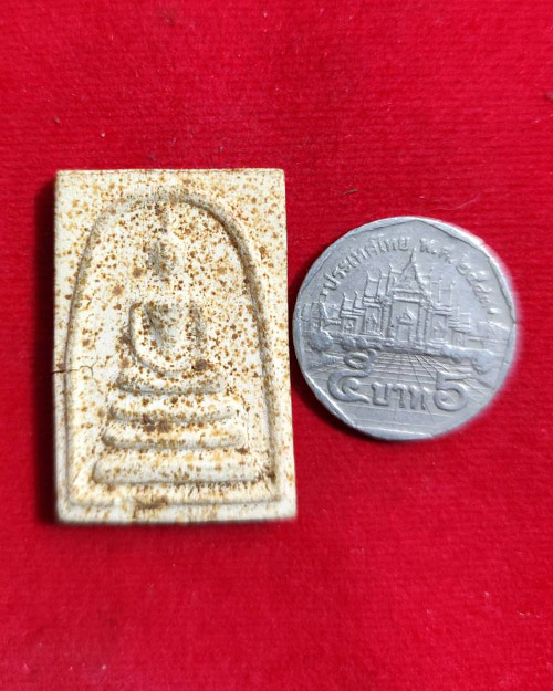 พระสมเด็จวัดเอี่ยมวรนุช  ก.ท.ม. พิมพ์ใหญ่ สร้างปี 2506  หลวงปู่ทิม วัดช้างให้ เป็นเจ้าพิธี