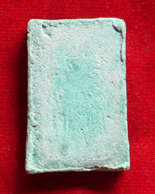 พระสมเด็จรุ่นแรก เนื้อเขียว หลวงปู่อ่อน ญาณสิริ วัดป่านิโครธาราม อุดรธานี