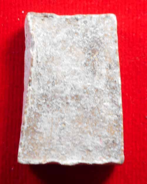 สมเด็จรุ่นแรกหลวงปู่จันทร์ศรี วัดโพธิสมภรณ์จังหวัดอุดรธานี