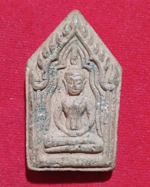  พระพิมพ์ขุนแผนดินร้อยโปร่ง(ผสมแร่ มวลสาร ) หลวงตามหาบัว ญาณสัมปันโน วัดป่าบ้านตาด จ.อุดรธานี