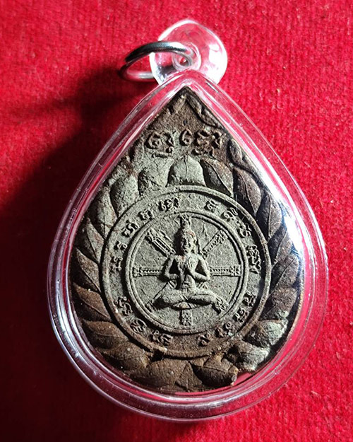 พระผงหยดน้ำ  หลวงตามหาบัว ญาณสัมปันโน วัดป้าบ้านตาด จังหวัดอุดรธานี