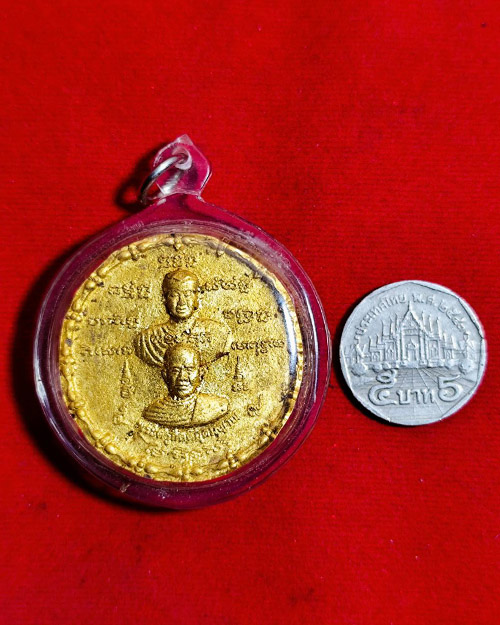  พระผงอุปคุตทาทอง หลวงปู่ไม อินทสิริ วัดป่าหนองช้างคาว จังหวัดอุดรธานี