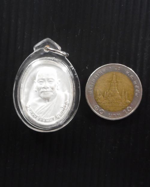 พระผงรุ่นสุดท้ายหลวงปู่อ่อนสา สุขกาโร วัดประชาชุมพลพัฒนาราม จ.อุดรธานี