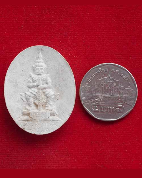 ท้าวเวสสุวรรณ สมโภชน์ศาลหลักเมืองจังหวัดอุดรธานี ปี 2542 หลวงปู่อ่อนสา เมตตาครับ