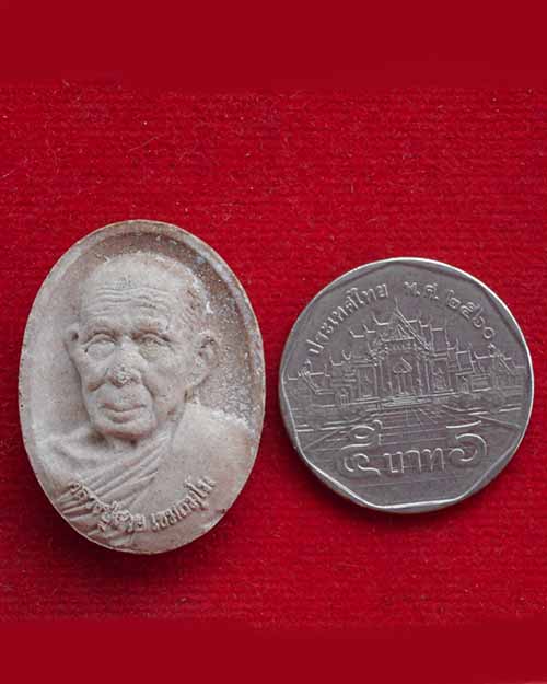 พระผง ลป.สาย เขมธัมโม วัดป่าพรหมวิหาร จ.หนองบัวลำภู