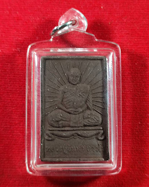 พระสมเด็จเหล็กน้ำพี้ หลวงปู่จันทา วัดป่าเขาน้อย พิจิตร