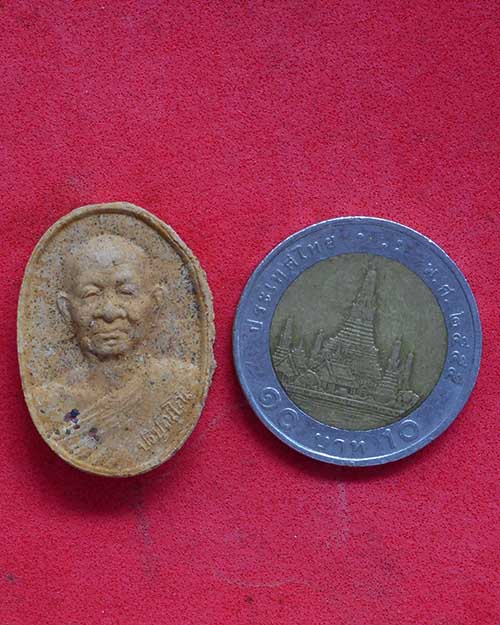  พระผงรูปเหมือน รุ่นแรก หลวงปู่ผาง ปริปุณโณ วัดประสิทธิธรรม อ.บ้านดุง จ.อุดรธานี