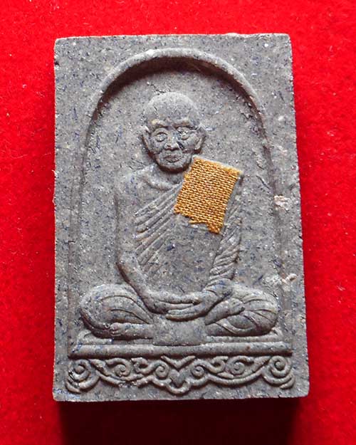 พระผง หลวงปู่ศิลา สุมังคโล ปี 2558 วัดป่าท่าสิมมา อ.กุมภวาปี จ.อุดรธานี