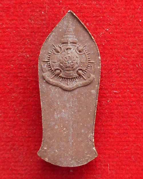 พระพุทธนราวันตบพิธ ปี 2542 ฉลองในหลวง 72 พรรษา