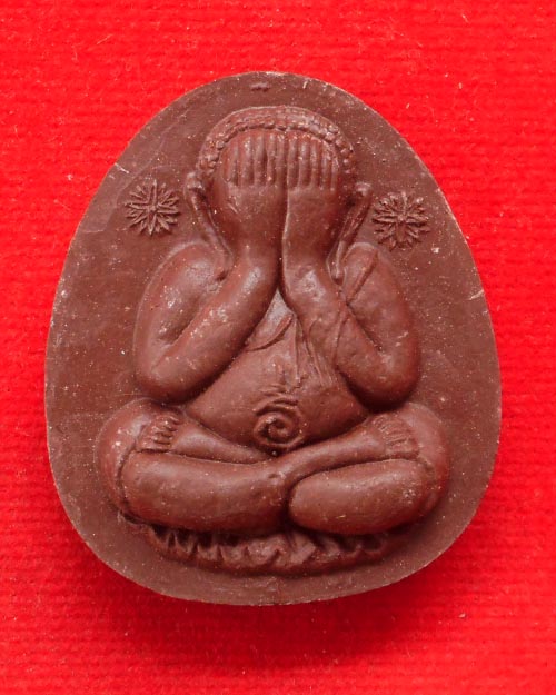   พระปิดตามหาลาภเนื้อผง หลวงพ่อแพ วัดพิกุลทอง จ.สิงห์บุรี