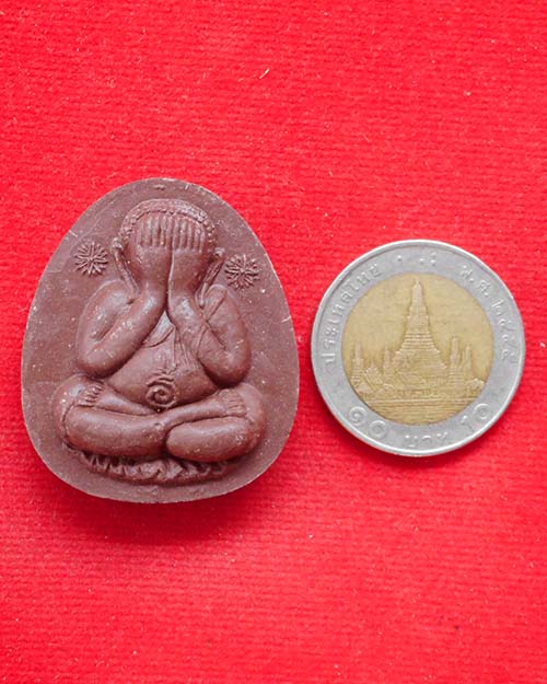   พระปิดตามหาลาภเนื้อผง หลวงพ่อแพ วัดพิกุลทอง จ.สิงห์บุรี