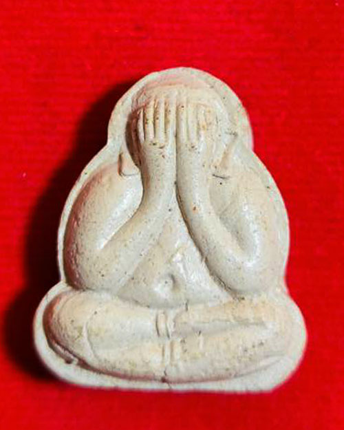 พระปิดตาอุดมโชค หลวงพ่อประสิทธิ์ วัดป่าหมู่ใหม่ จ.เชียงใหม่ ปี 2549