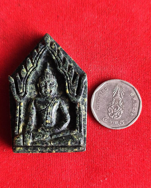 พระหินหยกพิมพ์ขุนแผนใหญ่ หลวงปู่ฟัก วัดเขาน้อยสามผาน จังหวัดจันทบุรี  