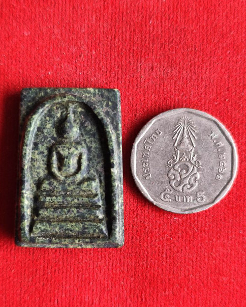 พระหินหยกพิมพ์สมเด็จ หลวงพ่อนิพนธ์ อภิสันโน วัดป่าศาลาน้อย อ.ด่านซ้าย จ. เลย