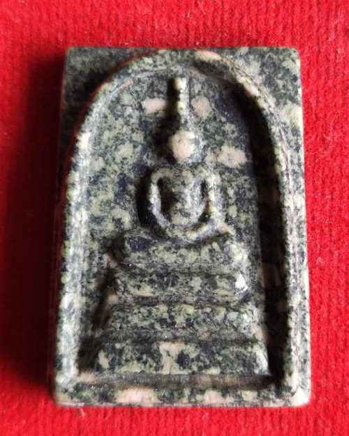 พระหินหยกพิมพ์สมเด็จ หลวงพ่อนิพนธ์ อภิสันโน วัดป่าศาลาน้อย อ.ด่านซ้าย จ. เลย