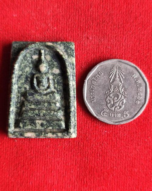 พระหินหยกพิมพ์สมเด็จ หลวงพ่อนิพนธ์ อภิสันโน วัดป่าศาลาน้อย อ.ด่านซ้าย จ. เลย