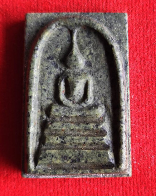 พระหินหยกพิมพ์สมเด็จ หลวงพ่อนิพนธ์ อภิสันโน วัดป่าศาลาน้อย อ.ด่านซ้าย จ. เลย