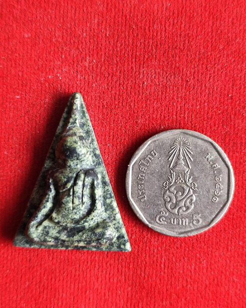 พระหินหยกพิมพ์นางพญา หลวงพ่อนิพนธ์ อภิสันโน วัดป่าศาลาน้อย อ.ด่านซ้าย จ. เลย