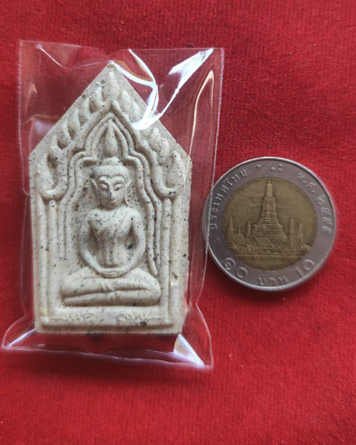 พระขุนแผน ดินร้อยโป่ง หลวงปู่เพียร วิริโย วัดป่าหนองกอง จ.อุดรธานี