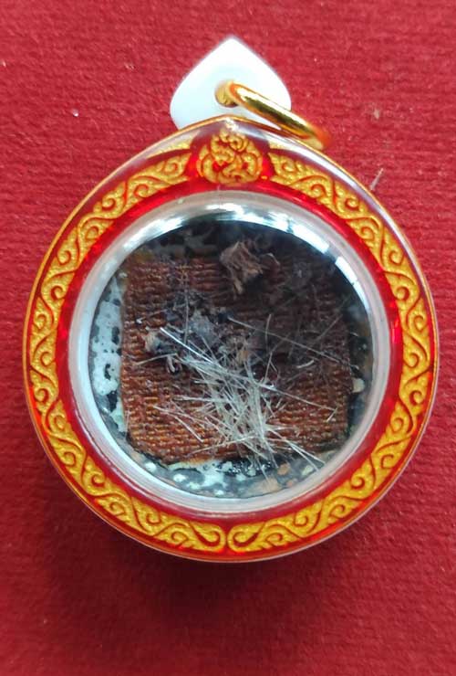 ล็อคเก็ตหลวงปู่มั่น ภูริทัตโต  วัดป่าสุทธาวาส จังหวัดสกลนคร