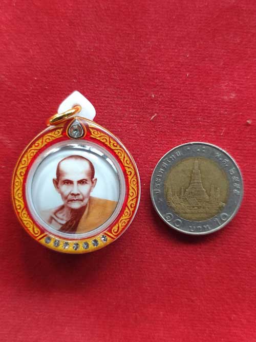 ล็อคเก็ตหลวงปู่มั่น ภูริทัตโต  วัดป่าสุทธาวาส จังหวัดสกลนคร