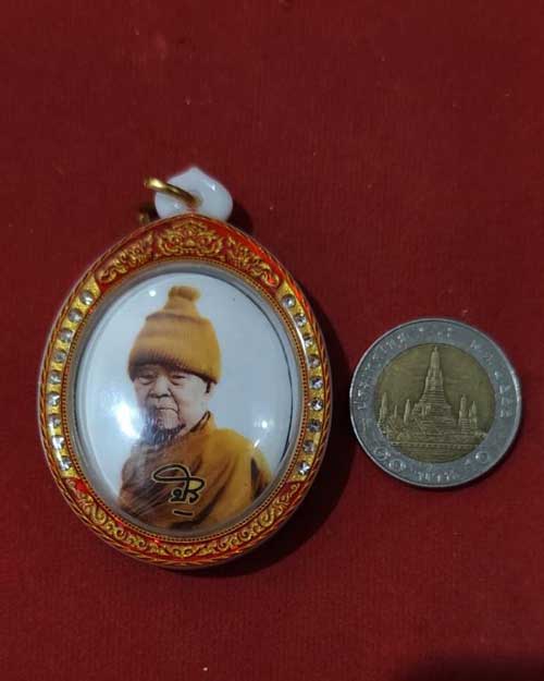 ล็อคเก็ตจัมโบ้ หลวงตามหาบัว ญาณสัมปันโน วัดป่าบ้านตาด จังหวัดอุดรธานี