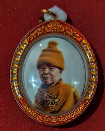 ล็อคเก็ตจัมโบ้ หลวงตามหาบัว ญาณสัมปันโน วัดป่าบ้านตาด จังหวัดอุดรธานี