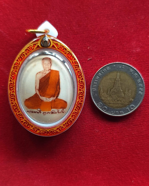 ล็อคเก็ตรูปไข่นั่งเต็มองค์หลวงตามหาบัว ญาณสัมปันโน วัดป่าบ้านตาด จังหวัดอุดรธานี