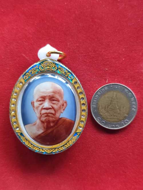 ล็อคเก็ตครึ่งองค์ หลวงตามหาบัว ญาณสัมปันโน วัดป่าบ้านตาด จังหวัดอุดรธานี