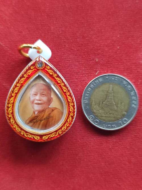 ล็อคเก็ตหยดน้ำ หลวงตามหาบัว ญาณสัมปันโน วัดป่าบ้านตาด จังหวัดอุดรธานี