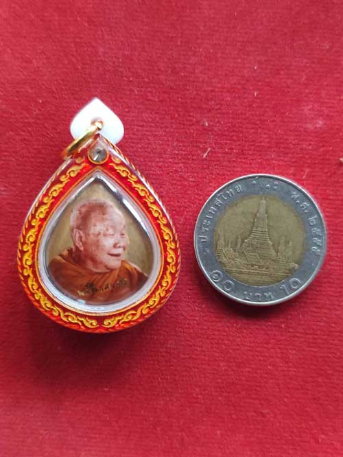 ล็อคเก็ตหยดน้ำ หลวงปู่ลี กุสลธโร วัดป่าภูผาแดง จังหวัดอุดรธานี