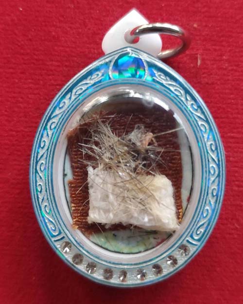 ล็อคเก็ตบูรพาจารย์ หลวงปู่ผาง ปริปุณโณ วัดป่าดงเย็น จังหวัดอุดรธานี