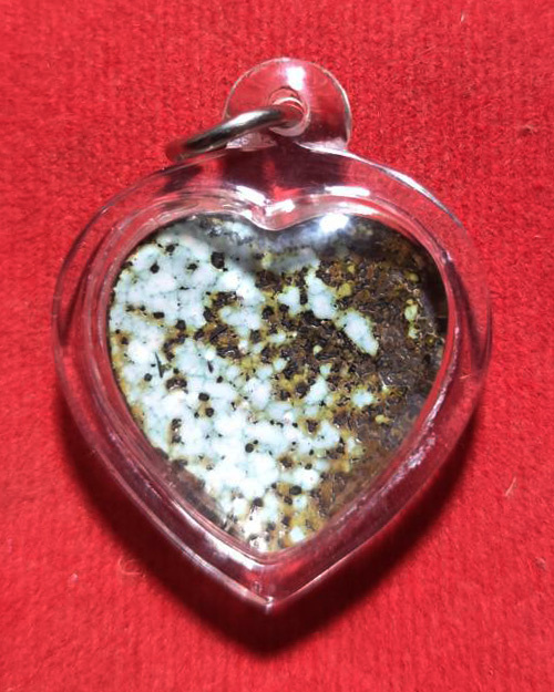 ล็อกเก็ตรูปหัวใจยุคแรก หลวงปู่บุญมา คัมภีร์ธัมโม วัดป่าสีห์พนม จังหวดสกลนคร