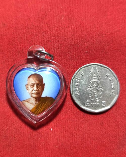 ล็อกเก็ตรูปหัวใจยุคแรก หลวงปู่บุญมา คัมภีร์ธัมโม วัดป่าสีห์พนม จังหวดสกลนคร