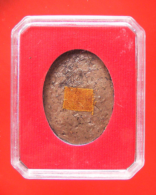   ล็อคเก็ตรุ่นแรก ฉากทองหลวงพ่อวิสุทธิ์ วัดป่าประสิทธิธรรม ศิษย์หลวงปู่พรหม บ้านดงเย็น