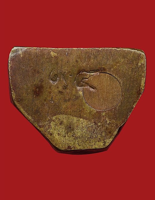 รูปหล่อหลวงพ่อทบธัมมปัญโญ รุ่นฉลองอายุครบ๙๔ปี พิมพ์ท.เหลี่ยม เนื้อทองเหลือง วัดชนแดน ปี2516