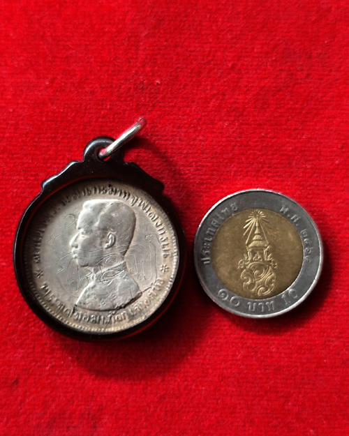 เหรียญรัชกาลที่๕ เนื้อเงิน (จาร..ยันต์ใหญ่) หลวงพ่อทอง วัดบ้านโนนยาง จ.อุดรธานี