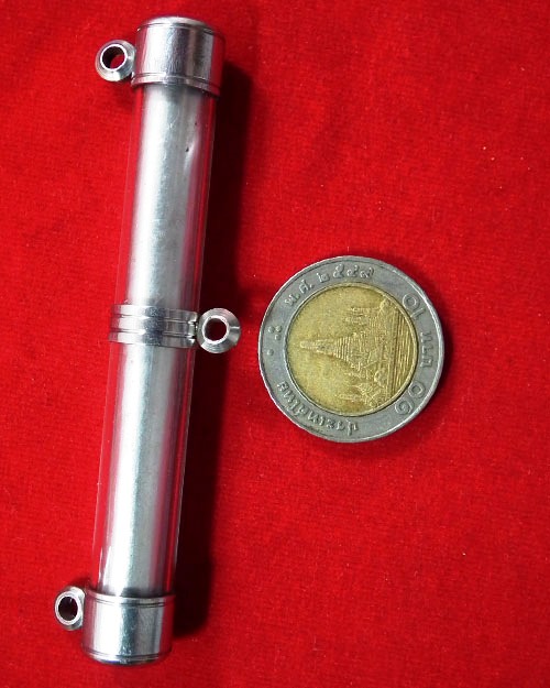 แผ่นเงินแท้จารกำกับหลวงปู่หนูเพชร ปัญญาวุโธ ขนาด ๒.๕ X ๓ นิ้ว