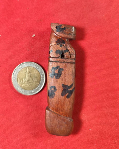  เครื่องราง  ปลัดหัวเสือ หลวงปู่ประไพร สุภโร วัดป่าไพรรัตนวณาราม จ.อุดรธานี